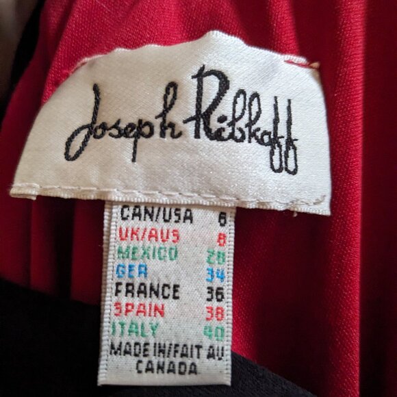 Red dress - Picture 3 of 3